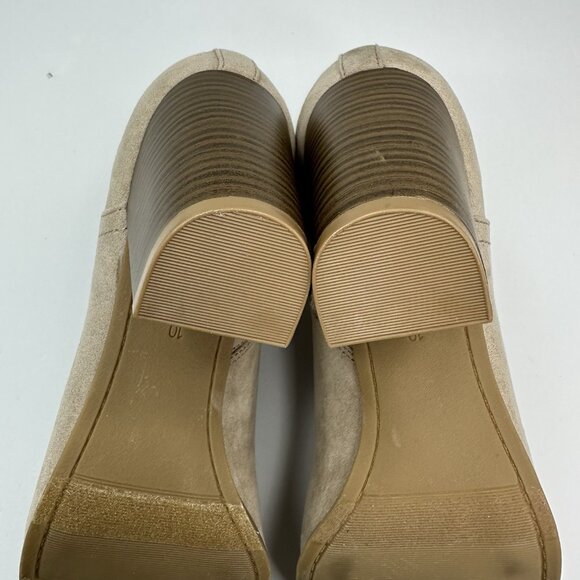 Old Navy Womens Taupe Beige Faux Suede Side Zip Heeled Ankle Bootie US 10 - Picture 8 of 14